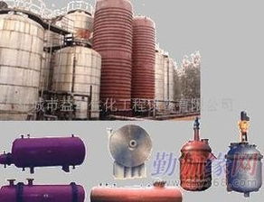 供应煤化工项目大型储罐供应商 东台市压力容器制造厂